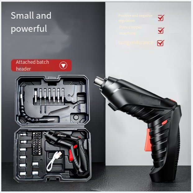 Multi-tool electric drill rechargeable screw set mini multi-function lithium Screwdriver Set Magnetic