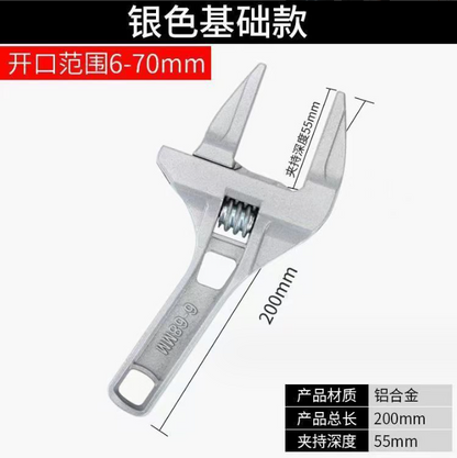Activity Wrench Universal Tool multi functional Genuine Bathroom Large Opening Wrench